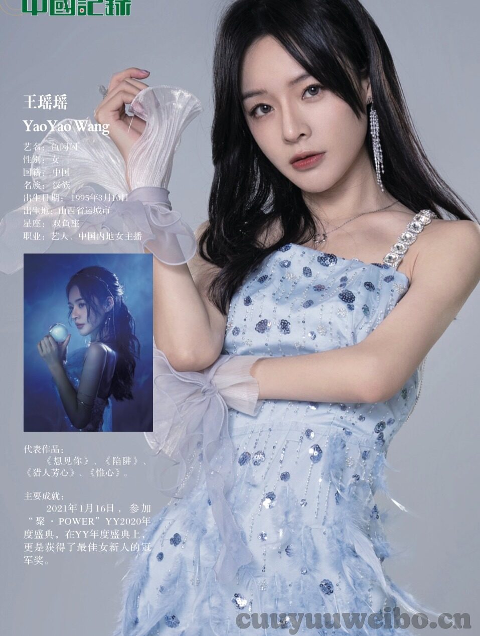 国产麻豆剧传媒av国产电影-网络文化与国产影视剧新探索——国产麻豆剧传媒AV国产电影的多维度观察
