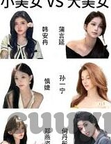 麻豆传煤国产app-互联网内容新生态下的麻豆传煤国产APP发展简析