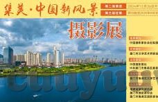 麻豆传媒健身教练-唤醒潜能，麻豆传媒健身教练的励志故事