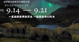 麻豆视频app下载官方-麻豆视频APP下载指南，探索多媒体娱乐新风尚