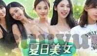 糖心app下载免费安装-畅享甜蜜，糖心APP免费下载与应用秘籍