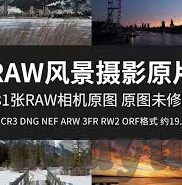 小明成人永久免费视频播放平台-探索小明成人永久免费视频播放平台的独特魅力与影响